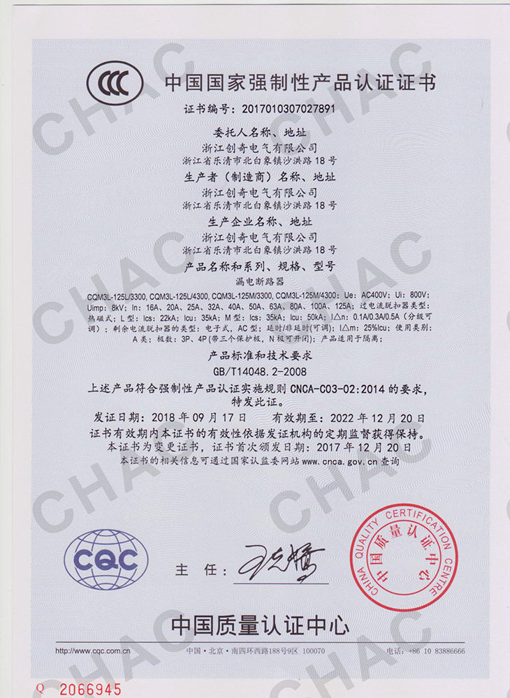 图片关头词